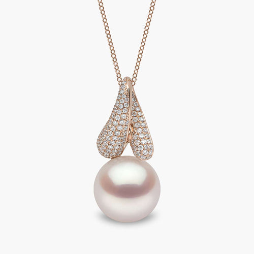 Rose Gold / White Australian South Sea
