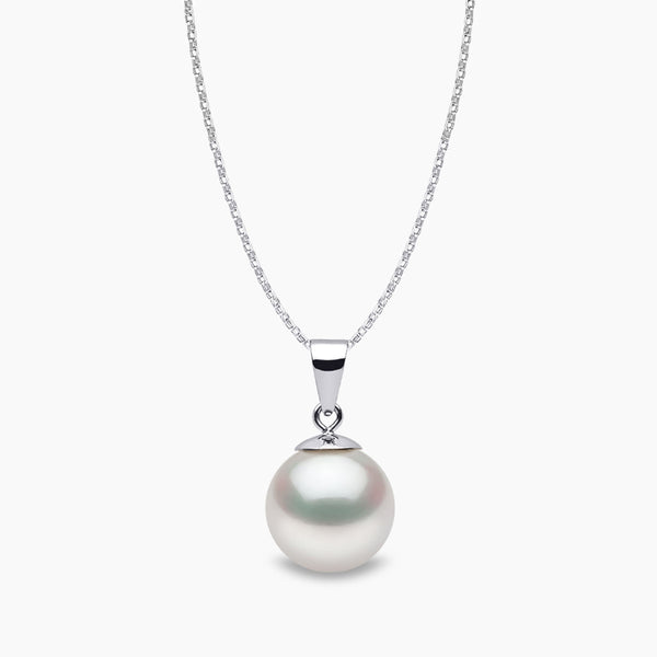 Classic South Sea Pearl Pendant | Yoko London