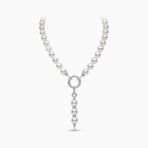 O Rebel 18K White Gold White Australian South Sea Pearl and Diamond Necklace